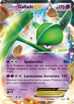 Gallade-EX