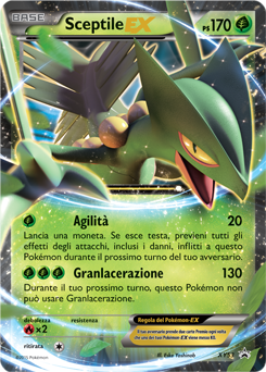 Sceptile-EX