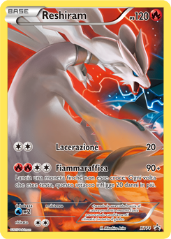 Reshiram