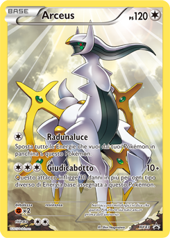 Arceus