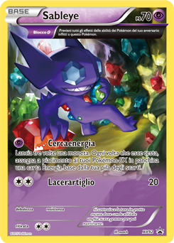 Sableye