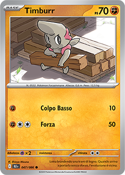 Timburr | Pokédex