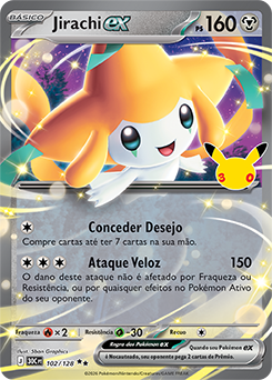【1ED】ジラーチex Jirachi ex 1st Edition Jirachi ex | Celebração de 30 Anos | Banco de Dados de Cards do