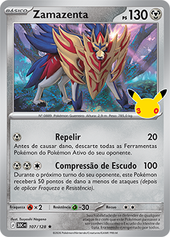 Zamazenta V | Cartas promocionais | Banco de Dados de Cards do