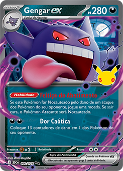Gengar ex — 30C · 090/128 · PT · NM