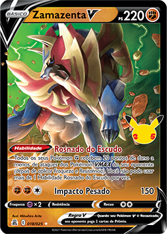 Zamazenta V