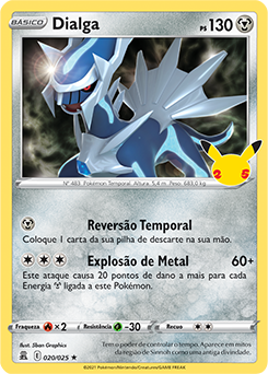 Dialga