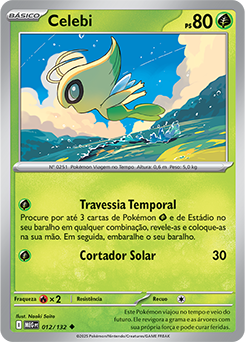 Celebi