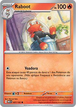 ぼご太郎 Raboot | Coroa Estelar | Banco de Dados de Cards do Estampas