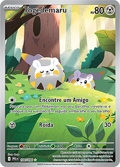 ぽむ Togedemaru | Pokédex