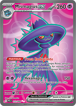 ポケモンカード Mismagius ホロ仕様 Mismagius ex | Fogo Fantasmagórico | Banco de Dados de Cards do