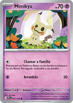 Mimikyu VMAX | Astros Cintilantes: Galeria de Treinadores | Banco