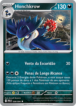 H*E様 カーフキック東京　エトワール・バニー第5期（朧朧） 蓄光 Honchkrow da Equipe Rocket | Heróis Excelsos | Banco de Dados de