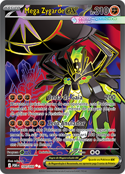 Zygarde | Pokédex