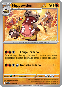 Hippowdon | Ultraprisma | Banco de Dados de Cards do Estampas