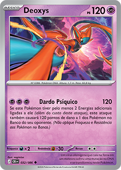 Deoxys VMAX | Cartas promocionais | Banco de Dados de Cards do