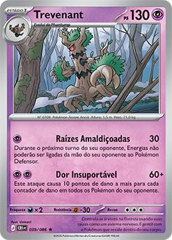 ポケモン Trevenant | Caos Ascendente | Banco de Dados de Cards do Estampas