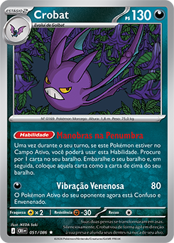 クロバット HP90 2進化ポケモン　渦巻きホロ Crobat | Caos Ascendente | Banco de Dados de Cards do Estampas