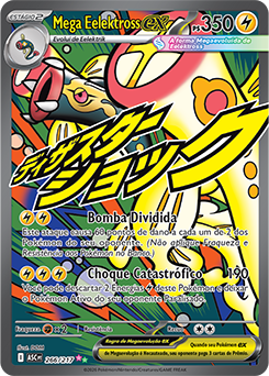 Mega Eelektross ex | Heróis Excelsos | Banco de Dados de Cards do