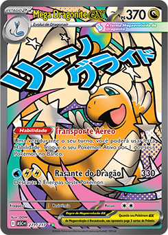 Mega Dragonite ex | Heróis Excelsos | Banco de Dados de Cards do