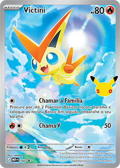 VICTON トレカ Victini ex | Obsidiana em Chamas | Banco de Dados de Cards do