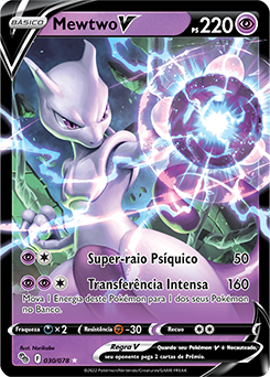 Mewtwo V