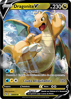 Dragonite V