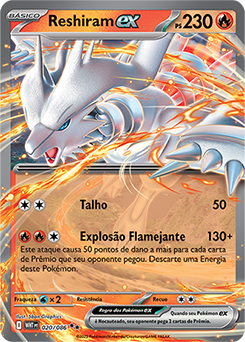 Reshiram ex 230 HP ポケモンカード Reshiram ex | Fogo Branco | Banco de Dados de Cards do Estampas