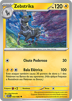 Zebstrika | Pokédex