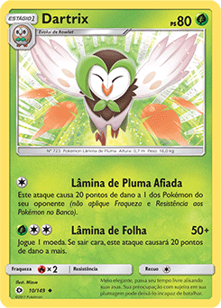 Dartrix