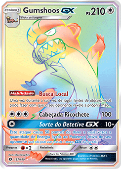 Gumshoos-GX