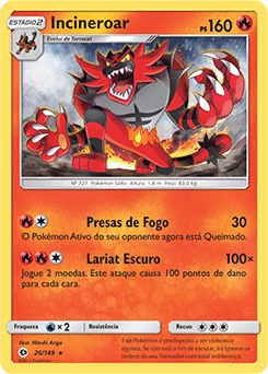 Incineroar