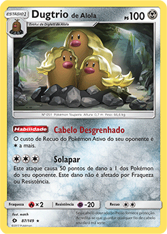 Dugtrio de Alola