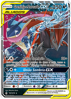 Greninja e Zoroark-GX