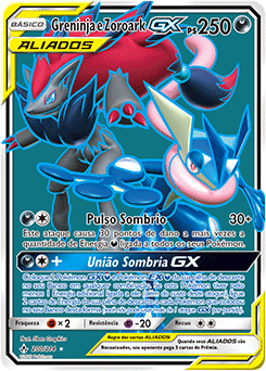 Greninja e Zoroark-GX