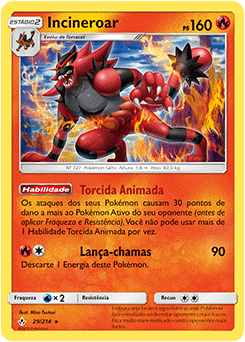 Incineroar