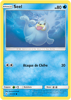 Seel