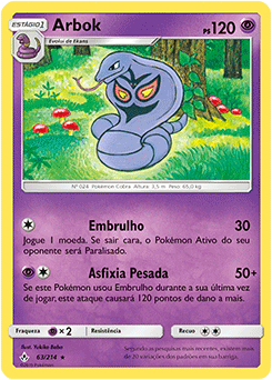 Arbok