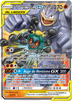 Marshadow e Machamp-GX