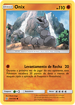 Onix