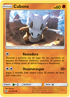 Cubone