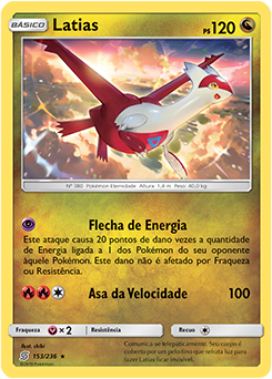 Latias