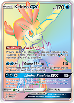 Keldeo-GX