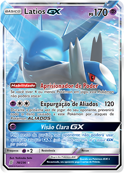 Latios-GX