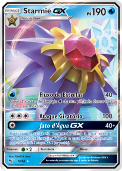 Starmie-GX