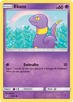 Ekans