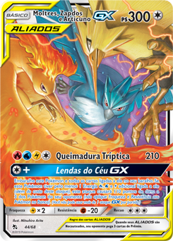 Moltres, Zapdos e Articuno-GX