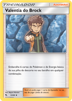 Valentia do Brock