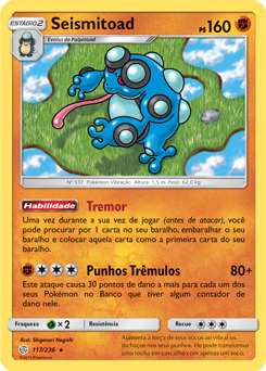 Seismitoad