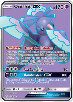 Oricorio-GX